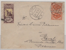 Russisches Zarenreich, 1905, 7 Kop. MiF auf Fernbrief von Riga nach Reval