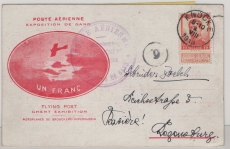 Belgien, 1918, 10 C. EF auf Auslands- Flugpostkarte von Knocke nach Regensburg (D.)