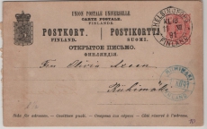 Finnland, 1891, 10 Pen. GS- Karte, gelaufen von Helsingfors nach Ruhimäki