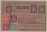 210- 14, 235 + 237, als MiF auf Lupo- Fernpostkarte von München nach Nürnberg, mit Lupo- Stempeln