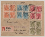 K1 - 4 je 2 x auf Einschreiben- Fernbrief von Hochkamp nach Blankenese
