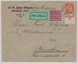 Nr.: 347, als EF auf Expres- Lupo- Fernbrief von Grünstadt nach München