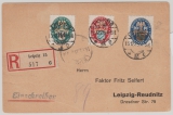 Nrn.: 375- 377 auf FDC Orts- Einschreiben- Postkarte! Mit Ankunftsstempel!