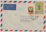 Mongolei, nette MiF (ca. 1970) auf Lupo- Umschlag in die DDR