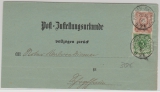 Nrn.: 40 + 43 als MiF auf Post Zustellungsurkunde von Hausen- Raitbach nach Schwerin