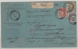 Nrn: 44 u.a. in schöner ausgabengleicher MiF, auf Auslands- Paketkarte von Eberbach nach Solothurn (CH)