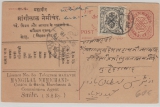 Indische Feudalstaaten, ca. 1900, nette MIF