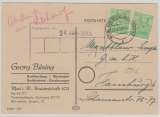 958 (2x) als MeF, als Zehnfach- West- Frankatur, auf Postkarte von Recklinghausen nach Hamburg