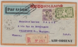 Indo China, 1935, nette MiF auf Lupo- E. Brief nach Frankreich