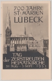 Nr.: 139 auf Maximumkarte, rs. mit Bild der Marienkirche Lübeck