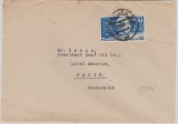 Nr.: 116 als EF auf Auslandsbrief von Bremen nach Paris