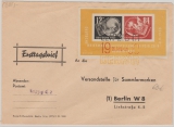 Bl. 7 auf FDC, geprüft Paul BPP