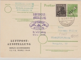 10 Pfg. Schwarz- Audruck GS + Nr. 1, als Postkarte von Berlin nach FFM