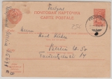 Dt. Feldpost, auf UDSSR- 20 Kopeken- GS als Formblatt, nach Berlin, vom 13.8.41