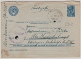 Dt. Feldpost, auf UDSSR- 30 Kopeken- GS- Umschlag als Formblatt, nach Berlin, vom 19.9.42