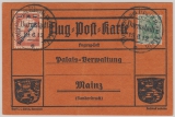 Nr.: 85, + Flugpostmarke IV, 1912, als EF auf Luftpostkarte von Darmstadt nach Mainz, + entsprechende Stempeln