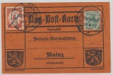 Nr.: 85, + Flugpostmarke IV, 1912, als MiF auf Luftpostkarte von Darmstadt nach Mainz, + entsprechenden Stempeln