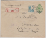 Niederländisch Indien, 1930,  12,5 Cent Überdruck- GS- Umschlag mit ZF als E.- Brief nach Amsterdam