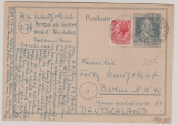 Italien / D., 1955, 12 Pfg. Stephan- GS + 35 Lire Zusatzfrankatur in MiF auf auslands- Postkarte von Borca Di Cadore nach Berlin