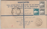 Palestina, 1935, interessanter E.- GS Umschlag von Tel Aviv nach Berlin, rs. mit Zusatzfrankatur