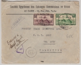Ägypten, 1944 (?), Zensurbrief mit MiF nach Tel Aviv