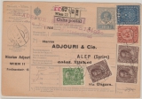 Österreich, 1916, Auslands- Paketkarte mit 3,45 Kronen Zusatzfrankatur, für 1 Paket von Wien nach Alep / Syrien (T)