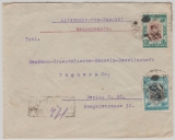Persien, 1930, E.- Brief von Pahlevi nach Berlin mit netter MiF