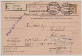 Schweiz, 1910, 30 Rp. EF auf Einzugsmandat von Solothurn nach Meltingen!