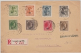 Luxemburg, 1928, 3,65 Fr. MiF mit 8 Werten der Überdruckausgabe, E.- Brief von Luxemburg- Ville nach Stuttgart
