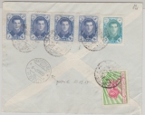 Persien, 1957, interessante MiF auf Auslandsbrief von Teheran nach Zürich (CH)