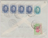 Persien, 1957, interessante MiF auf Auslandsbrief von Teheran nach Zürich (CH)