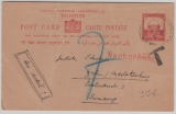 Palestina, 1935, GS gelaufen via Luftpost von Rehovot nach Berlin, mit Nachportovermerk