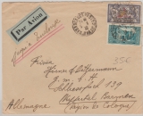 Franz. Post in Marocco, 1932, nette MiF auf Auslands- Lupo- Brief von Casablanca nach Wuppertal Barmen (D.)