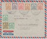 Lybien, 1959, nette MiF auf Lupo- Auslandsbrief von Benghazi nach Berlin (D)