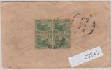Malaya, 1933/ 36, 2 Ct. (4x) im 4er- Block auf Brief nach Karaikudi, Süd- Indien