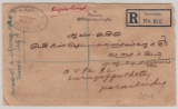 Malaya, 1928, 21 Ct. MiF auf Einschreiben- Fernbrief von Serenda nach Karaikudi, Süd- Indien