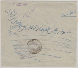 Persien; 1923, 6 Ch. als EF auf Fernbrief von Bouchier nach Isfahan