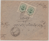 Persien, 1920, 3 Ch. (2x), als MeF auf Fenbrief von Chirvan nach Isvahan (?)
