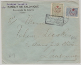 Türkei,1917 Überdruck- Ausgaben MiF, mit Zensurstempel auf Brief nach Lausanne