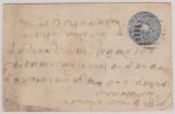 Indien, Feudalstaaten, ca. 1870- 1900,  Blauer Wertstempel- GS- Umschlag, verwendet von ... nach... (?)