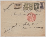 UDSSR, 1932, 65 Kopeken (4 Marken) MiF auf Lupo- Auslandsbrief von Moskau nach Berlin, rs. mit Transit- und Eingangsstempel