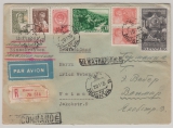 UDSSR, 1953, 2,1 Rubel (7 Marken) MiF auf Einschreiben- Lupo- Auslandsbrief von Moskau nach Moskau