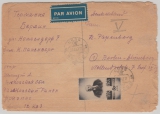 UDSSR, 1947, 1,5 Rubel (vs. + rs.), als MiF auf Lupo- Auslandsbrief nach Berlin- Neukölln