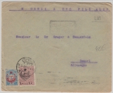 Türkei; 1918, nette MiF aus 2 Überdruch- Werten auf Auslandsbrief von ALEP nach Kassel