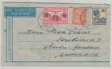 Niederländisch- Indien, 1931, interessante MiF auf Lupo- Auslandsbrief von Pekalongan nach Berlin