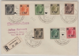 Luxemburg, 1941, Nrn.: 17- (ohne Nr.: 30) 32, auf 2 Einschreiben- Briefen nach Hamburg, rs. mit Ankunftsstempeln