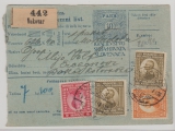 Jugoslavien, 1921, 10 Para- Paketkarten- GS mit Zusatzfrankatur ab Vukovar