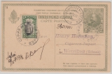 Bulgarien, 1913, schöne Ganzsache mit Zusatzfrankatur in die Schweiz