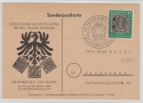 BRD Nr.: 113, EF auf dekorativer Fernpostkarte, von FF/M nach Wiesbaden