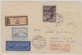 Österreich, 1934, Lupo- E.- Brief von Wien nach Dresden, mit 10 Sh. Lupo EF (!!!)